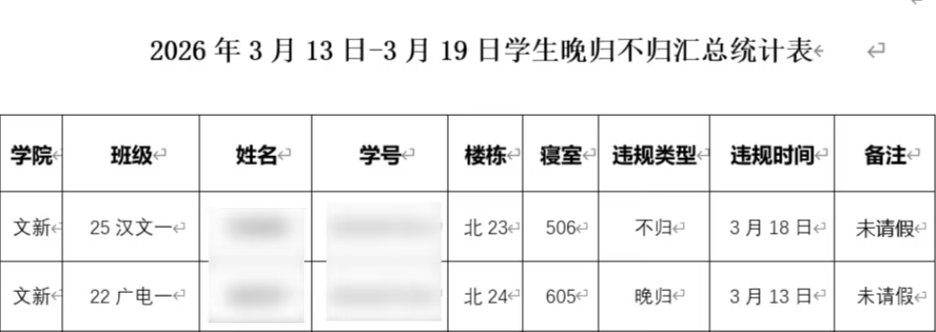 image1.jpeg
