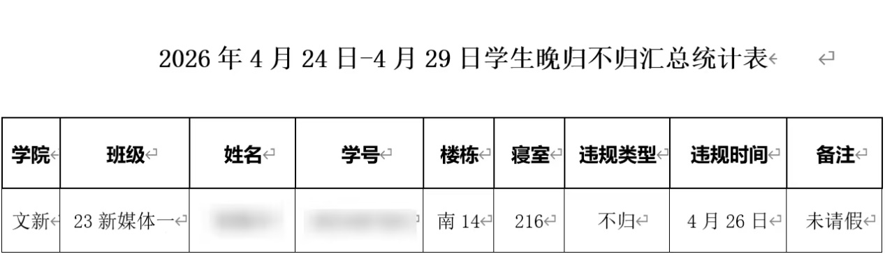 image1.jpeg