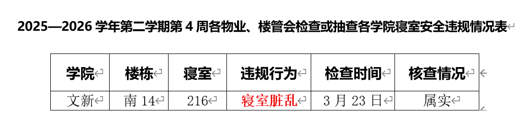 image2.png