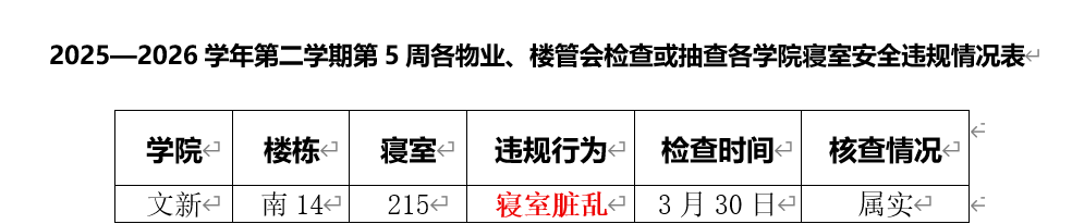 image3.png