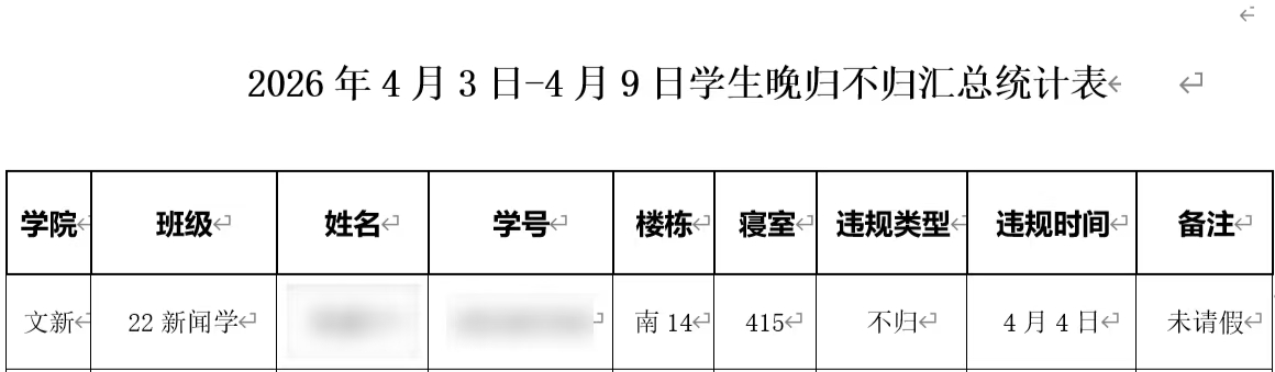 image1.jpeg