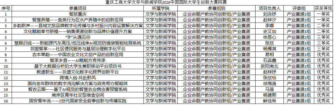 image3.png