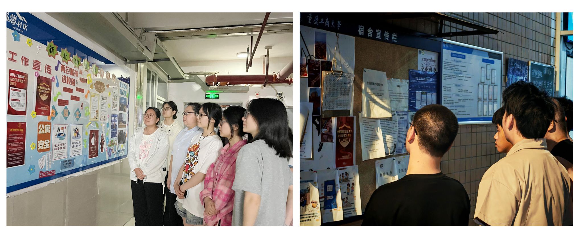 2.jpg yl7703永利集团