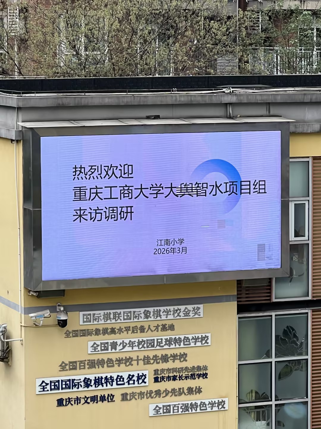 image2.jpeg